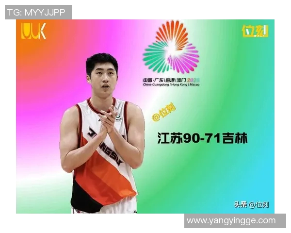 全运会小组赛-蒋浩然22分3板3断 江苏全运男篮不敌山东全运男篮 全运会小组赛-蒋浩然22分3板3断 江苏全运男篮不敌山东全运男篮